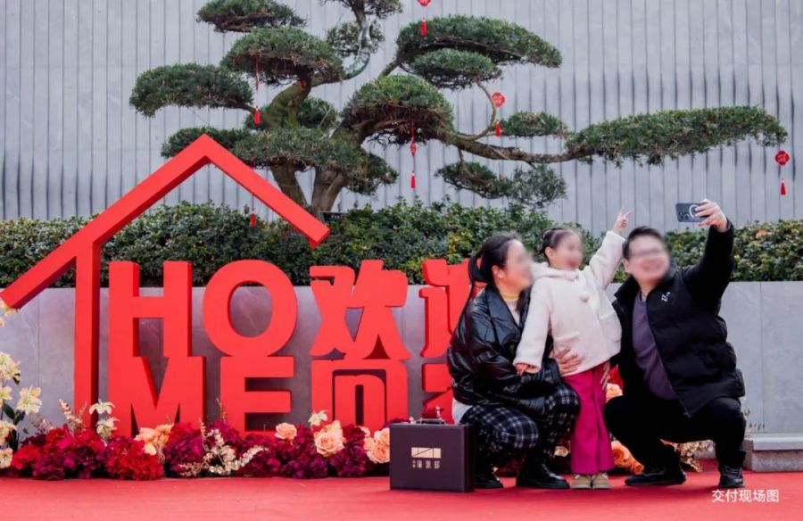 1707283343664213OJ5q.jpg 640 (2).jpg