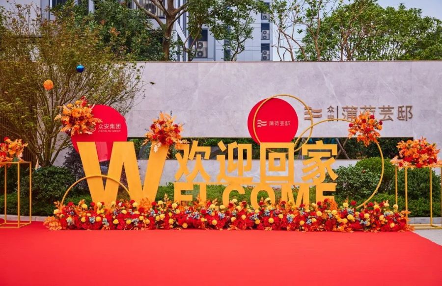 1707283353791548xj8B.jpg 640 (3).jpg