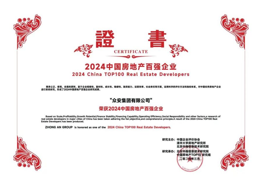 1711076661340029ie97.jpg 640 (1).jpg