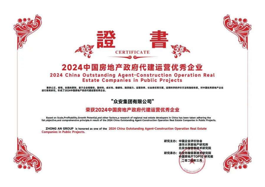 1711076812747380m6sy.jpg 640 (5).jpg