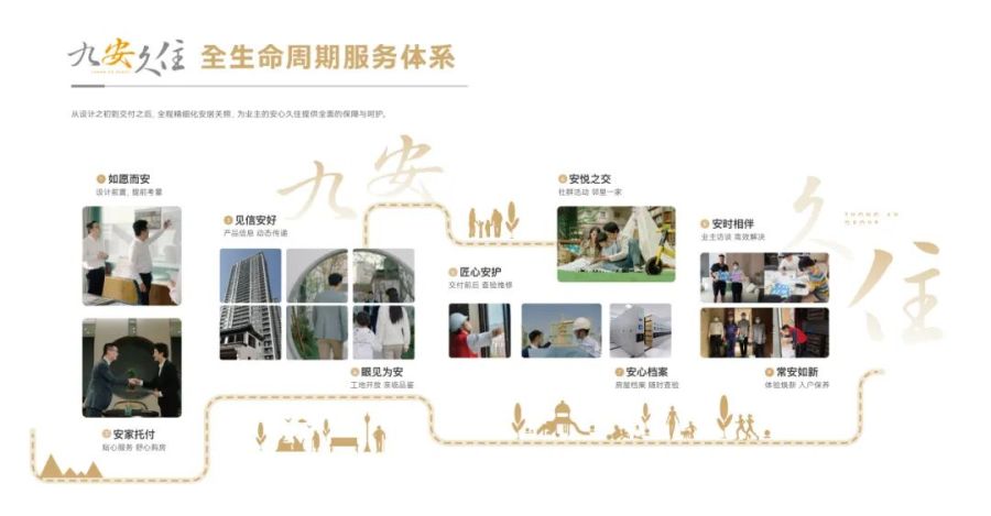 1711076967295465pygr.jpg 640 (9).jpg