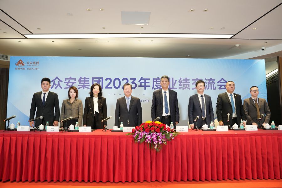 1714012078737410vaLL.jpg 微信圖片_20240425102701.jpg