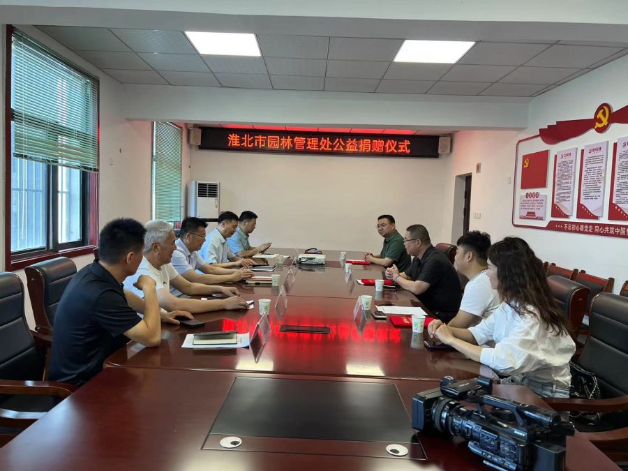 1720590943603768EJ0d.jpg 微信圖片_20240710135405.jpg