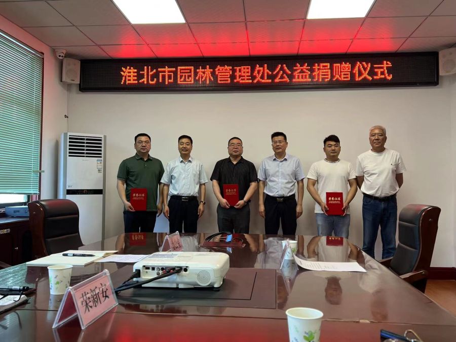 1720591023877697wVA3.jpg 微信圖片_20240710135650.jpg