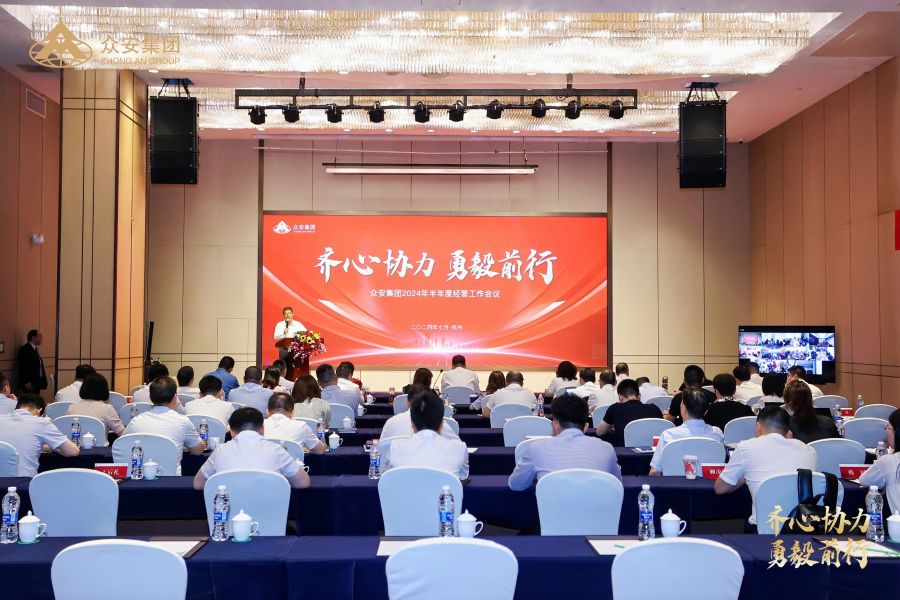 1721808536218021iP8d.jpg 微信圖片_20240724155715.jpg