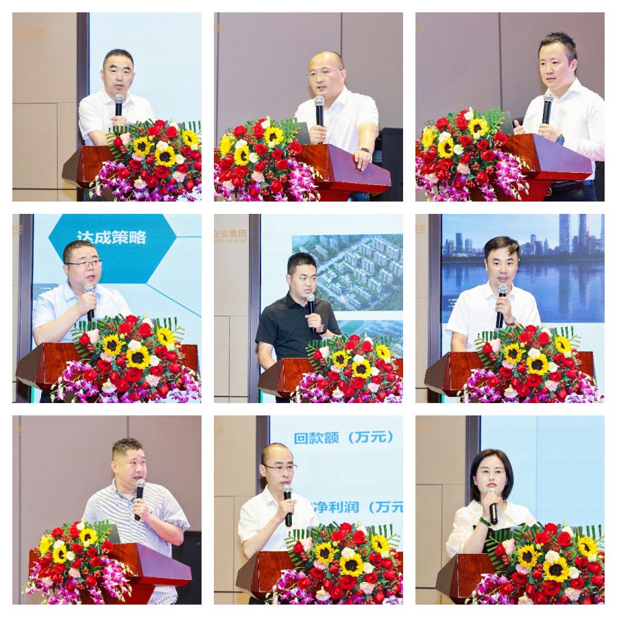 172180861599155831OZ.jpg 微信圖片_20240724155729.jpg