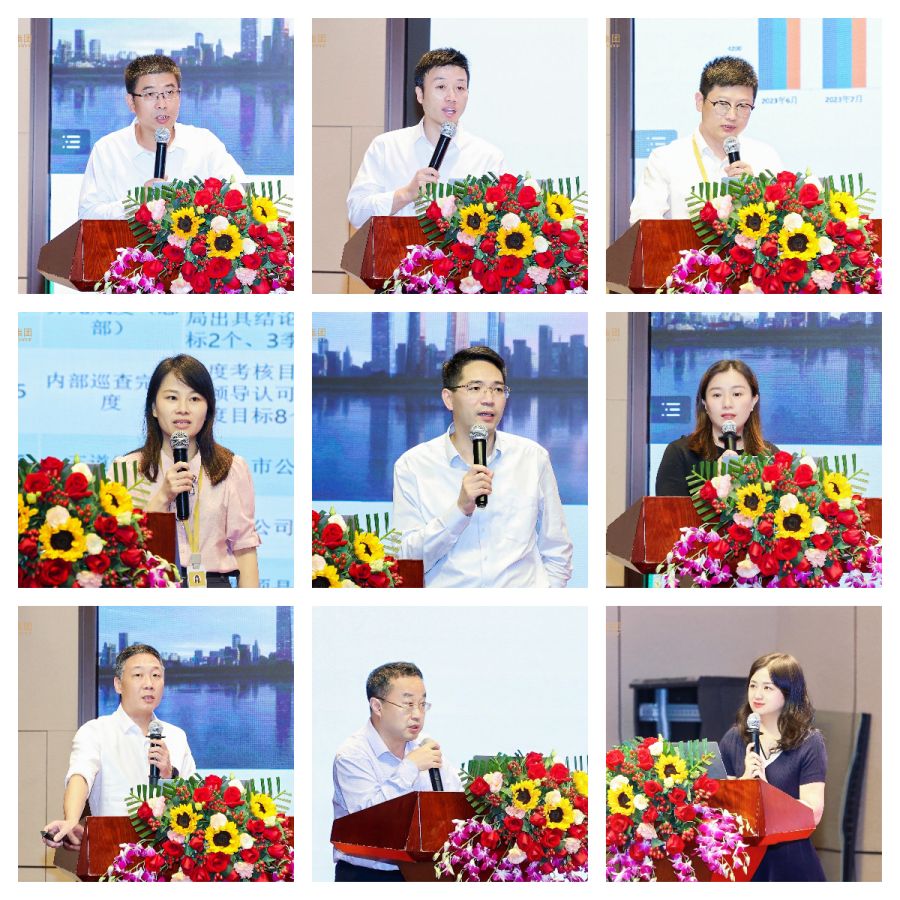 17218086859009413uC9.jpg 微信圖片_20240724155736.jpg