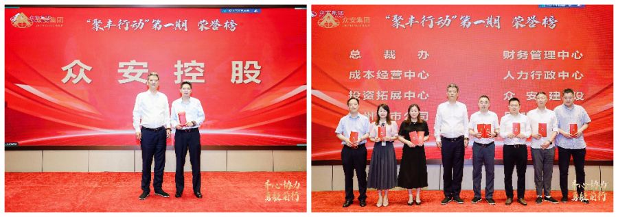 1721808738450841t71C.jpg 微信圖片_20240724155742.jpg