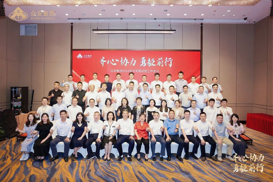 1721808839594377bweb.jpg 微信圖片_20240724155754.jpg