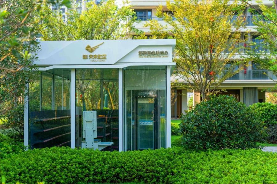 1732680488290514Feqf.jpg 微信圖片_20241127120745.jpg