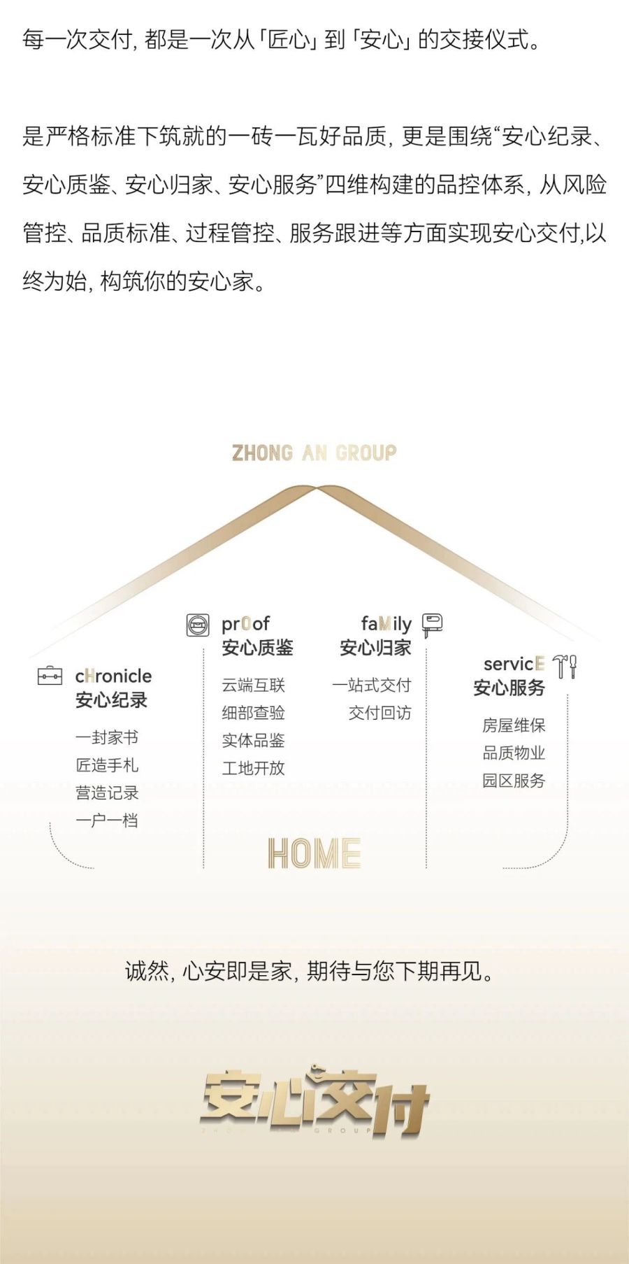 17326805961071361yfi.jpg 微信圖片_20241127120938.jpg