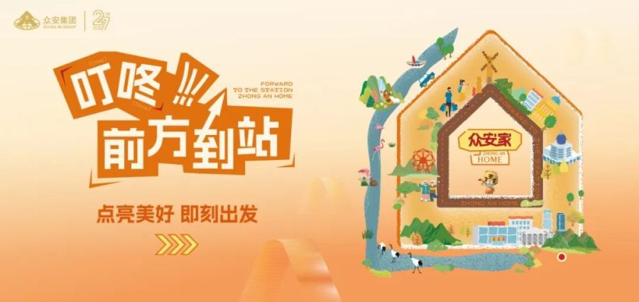 1737618453345485Q18a.jpg 640 (4).jpg