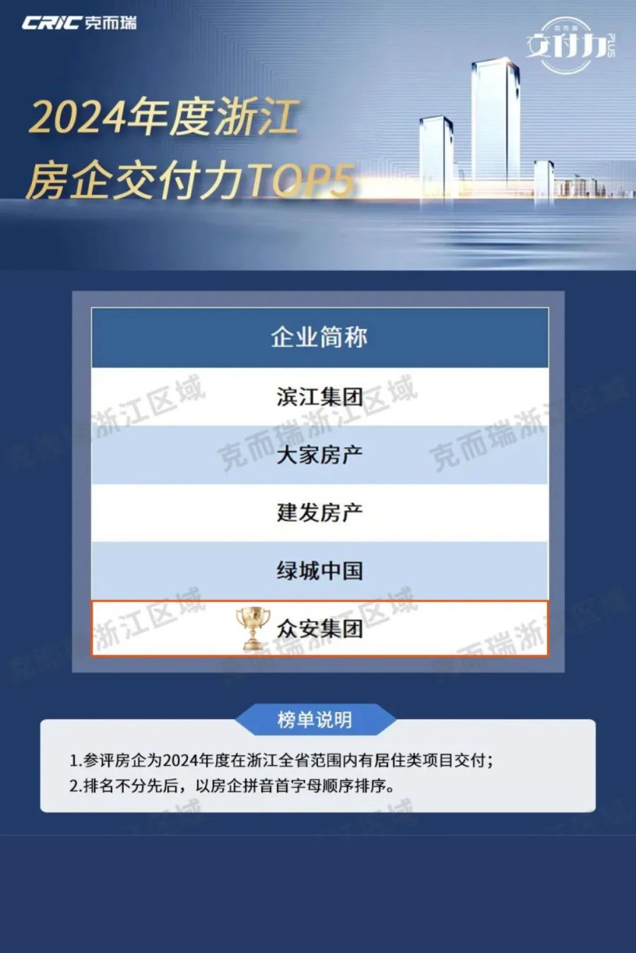 1737619140482347mkwb.jpg 640 (8).jpg