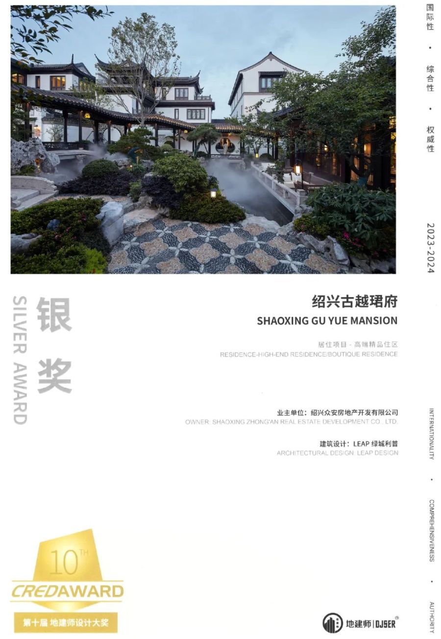 1737619443697797DtD4.jpg 640 (10).jpg