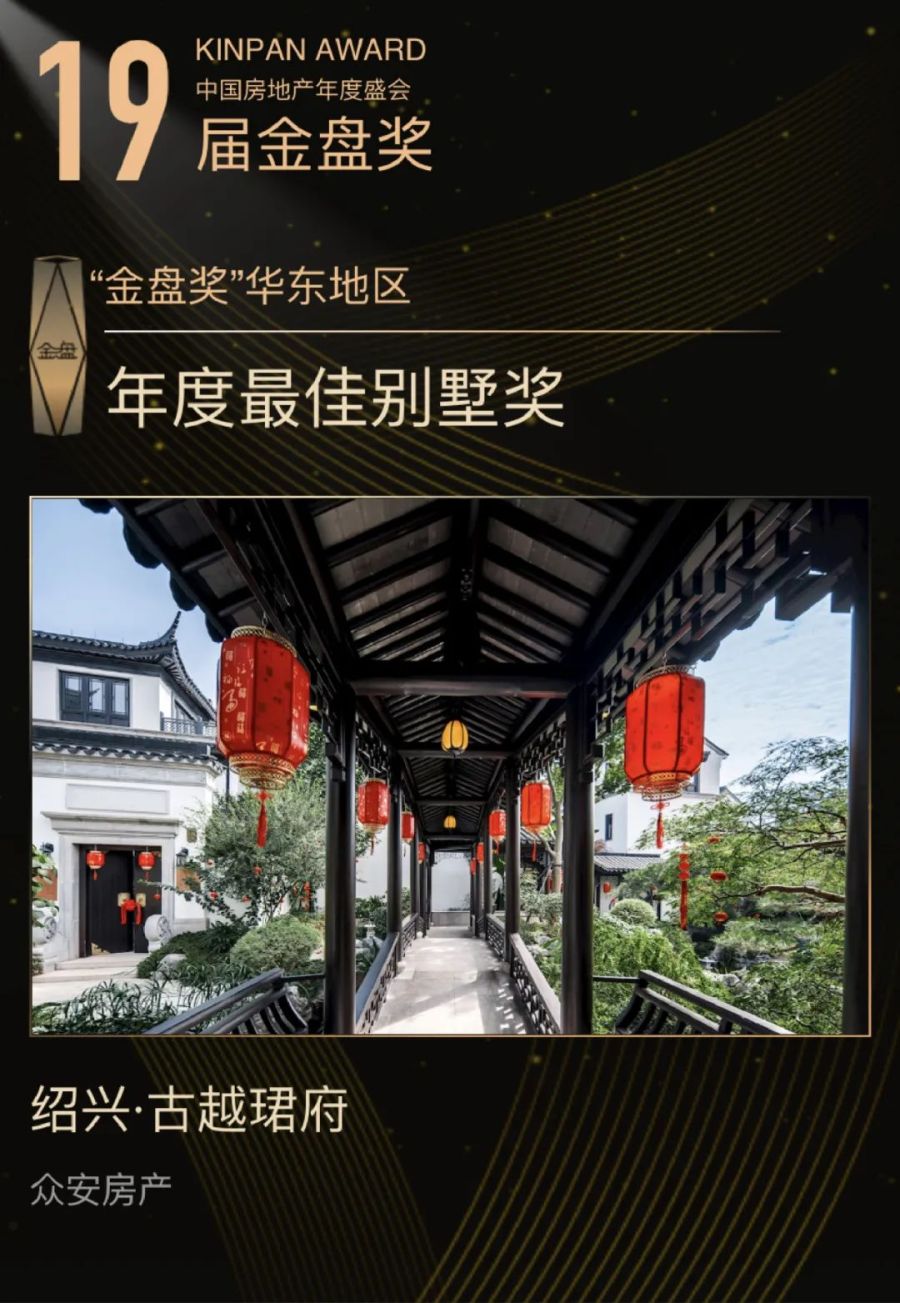 1737619512936424VxjM.jpg 640 (12).jpg