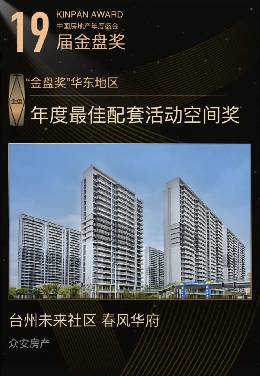 1737619544967350QCdf.jpg 640 (15).jpg