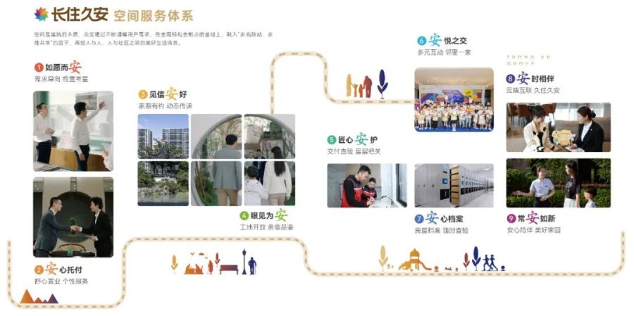 17376197698744863XQI.jpg 640 (17).jpg