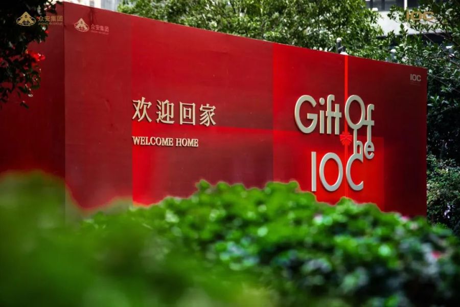 1737620370632243175n.jpg 640 (21).jpg