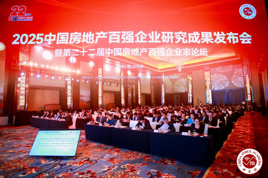 17431302851557015YKy.jpg 微信圖片_20250320161748.jpg