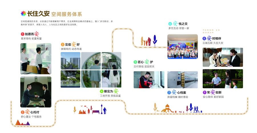 17431321642102573ydg.jpg 微信圖片_20250320140951.jpg