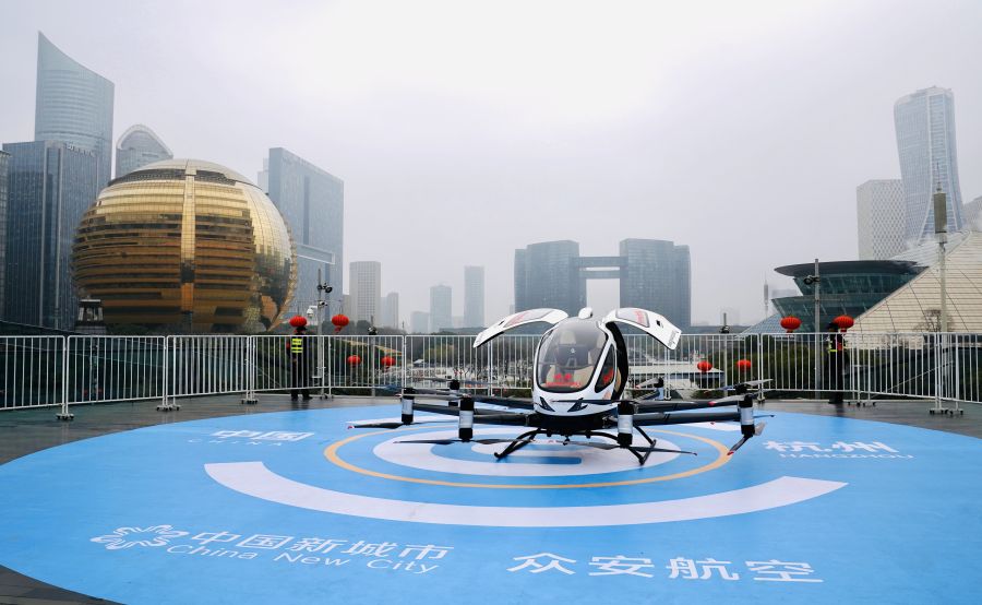 1743136958655307wK1P.jpg 無人機停放展示.jpg