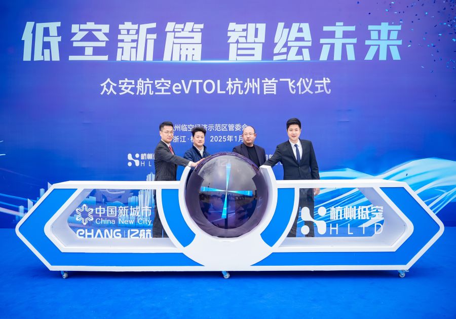 1743137090550252g5ND.jpg 微信圖片_20250124152134.jpg