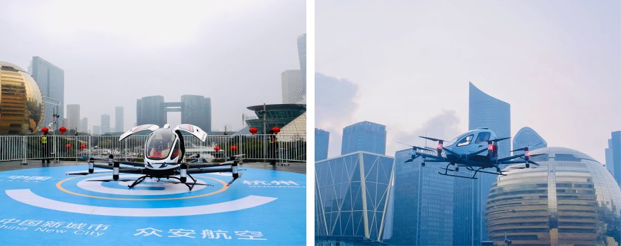 眾安航空eVTOL杭州首飛.jpg