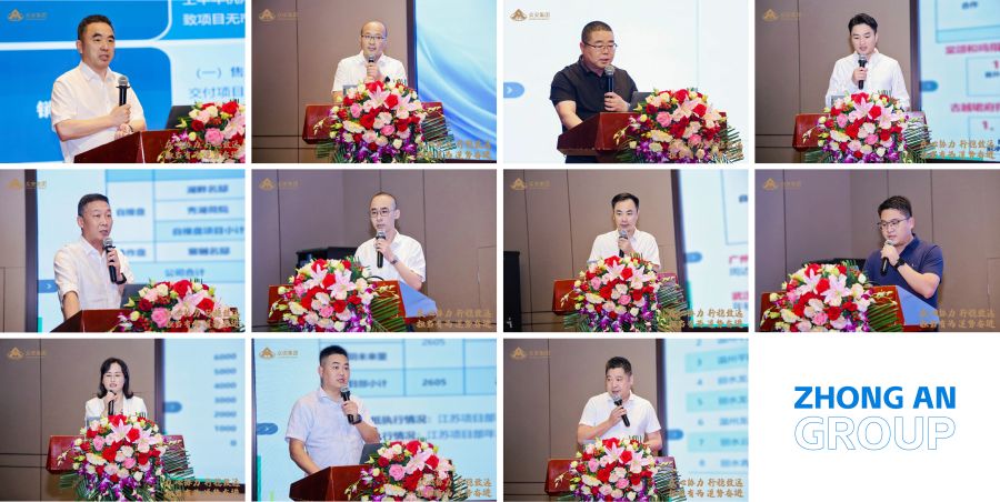 1753077516688190W7Xv.jpg 微信圖片_20250721102610.jpg